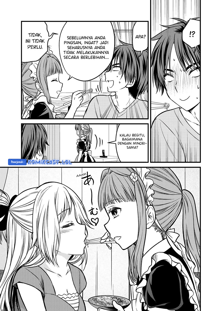 Ojou-sama no Shimobe Chapter 88